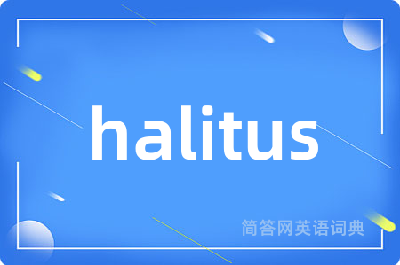 halitus