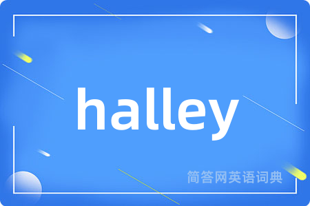 halley