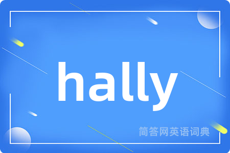 hally