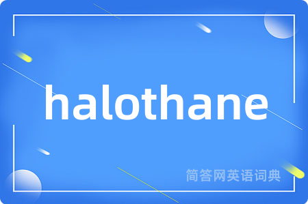 halothane