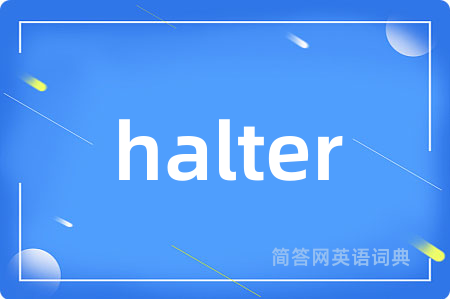 halter