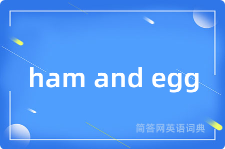 ham and egg