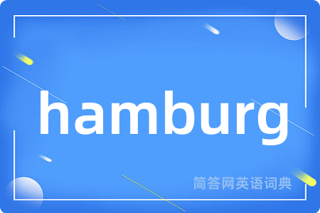hamburg