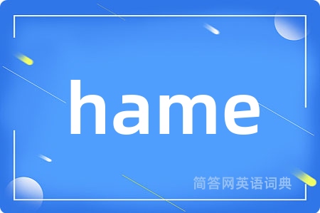 hame