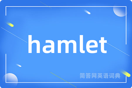 hamlet