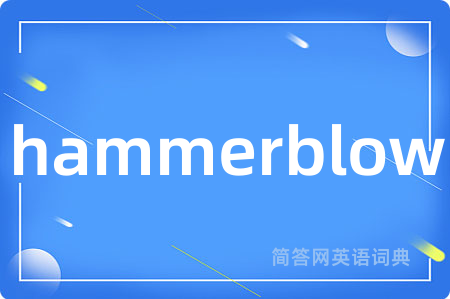 hammerblow