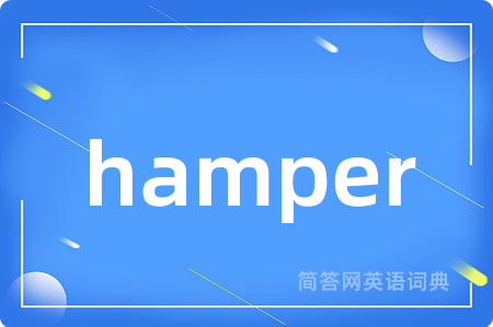 hamper