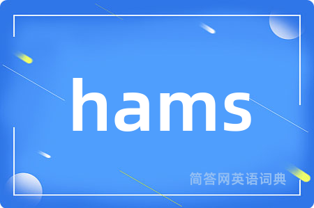 hams
