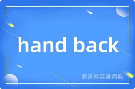 hand back