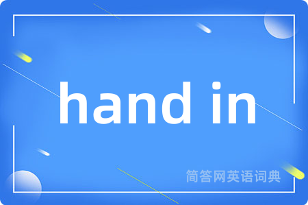 hand in