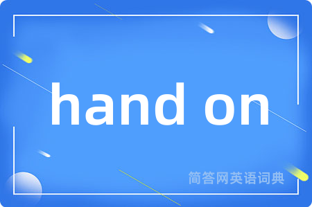 hand on