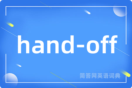 hand-off