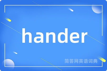 hander
