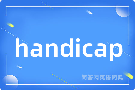 handicap