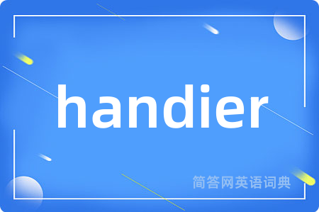 handier