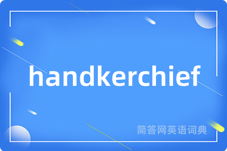 handkerchief
