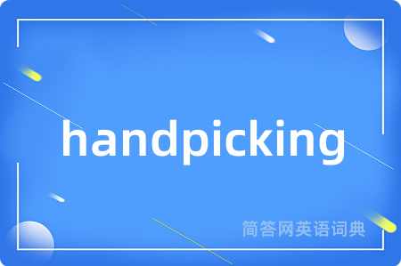 handpicking