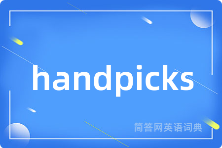 handpicks