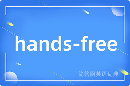 hands-free