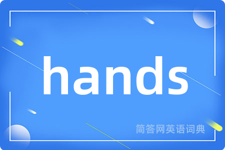 hands
