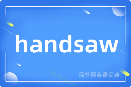 handsaw