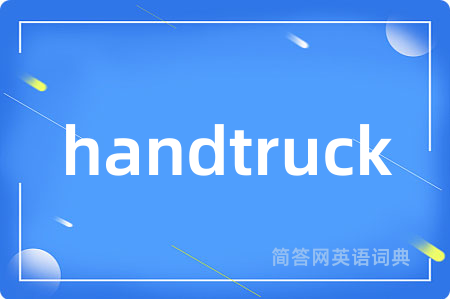 handtruck