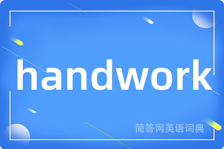 handwork