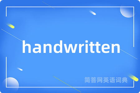 handwritten