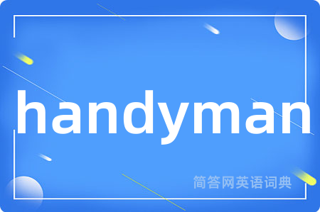 handyman