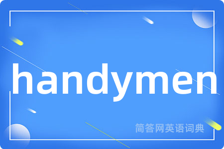 handymen