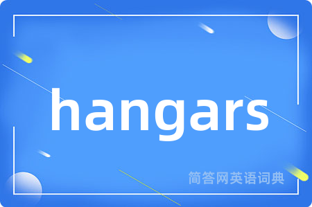 hangars