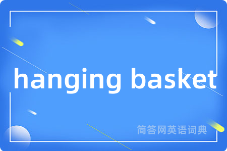 hanging basket