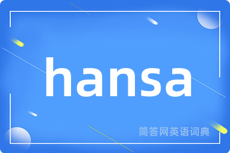 hansa