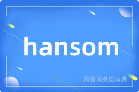 hansom