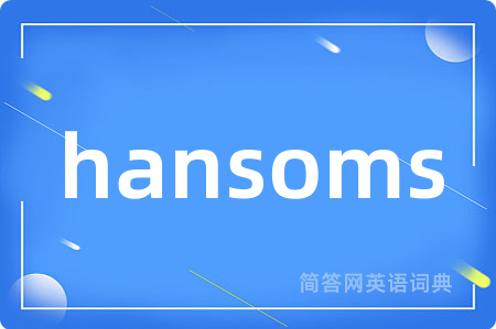 hansoms