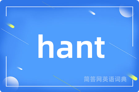 hant