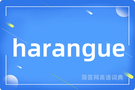 harangue