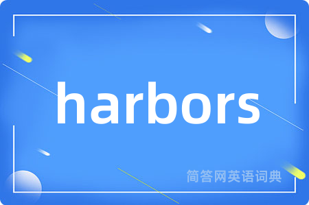 harbors