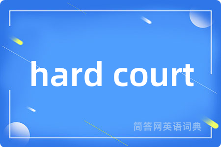 hard court