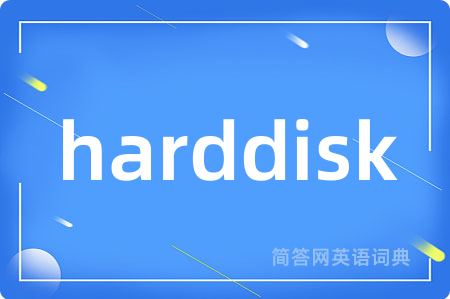harddisk