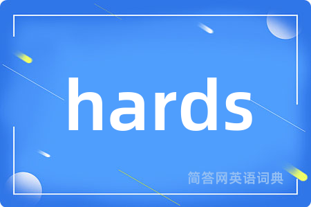 hards