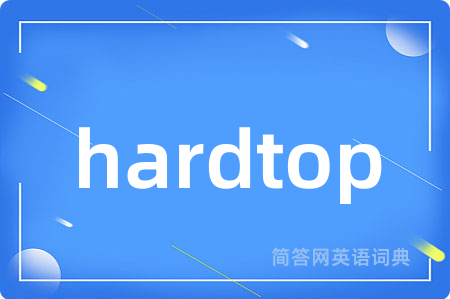 hardtop