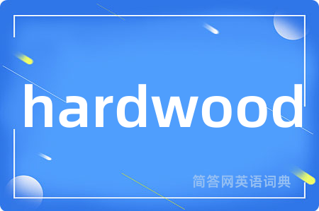 hardwood