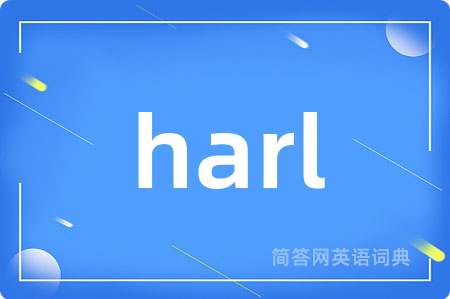 harl