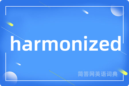 harmonized