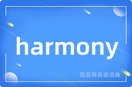 harmony