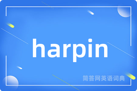 harpin