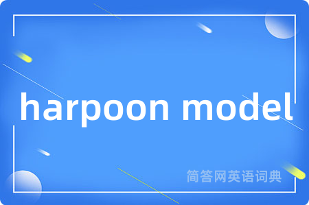 harpoon model