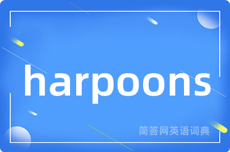 harpoons