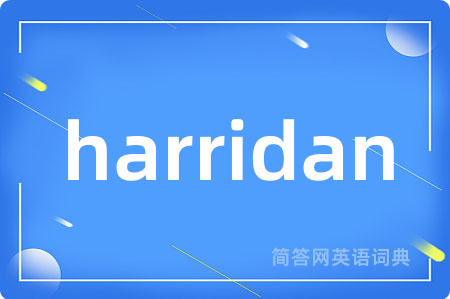 harridan
